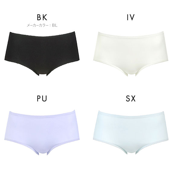 ワコール Wacoal ウイング Wing teen パンツがくいこみにくい！non！PKパンツ ML ハーフ ショーツ