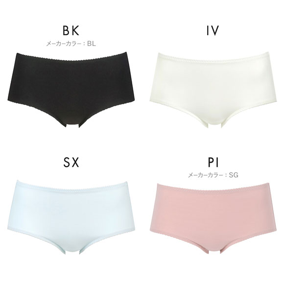 ワコール Wacoal ウイング Wing teen パンツがくいこみにくい！non！PKパンツ ML ハーフ ショーツ