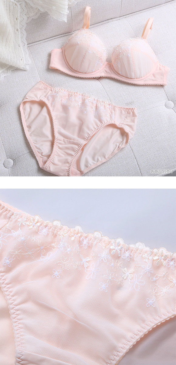 ワコール ウイング ティーン パンツがくいこみにくい non PKパンツ