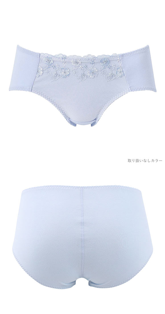 ワコール ウイング ティーン パンツがくいこみにくい non PKパンツ ジュニアショーツ ML RB2570ペアショーツ Wacoal Wing teen