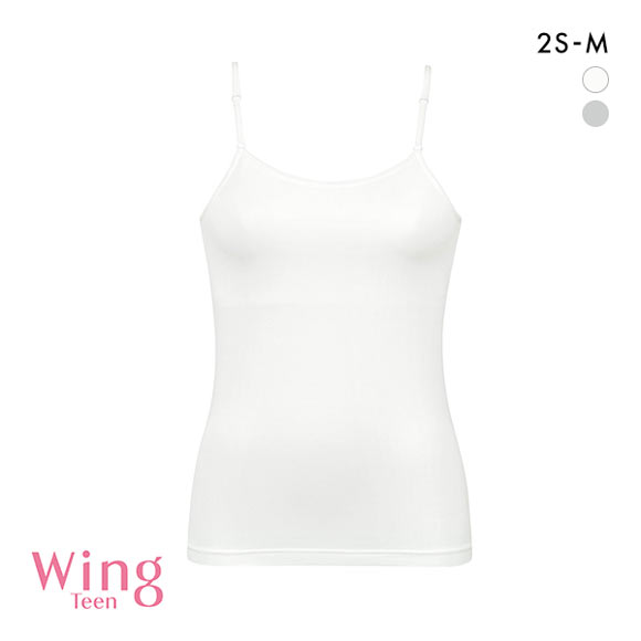 ワコール Wacoal ウイング Wing teen 胸あて付きキャミソール つけはじめにおすすめ STEP1 2S S M インナー 単品