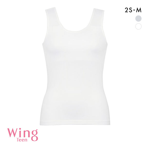 ワコール Wacoal ウイング Wing teen 胸あて付きインナー ノースリーブ つけはじめにおすすめ STEP1 2S S M インナー キッズ ジュニア