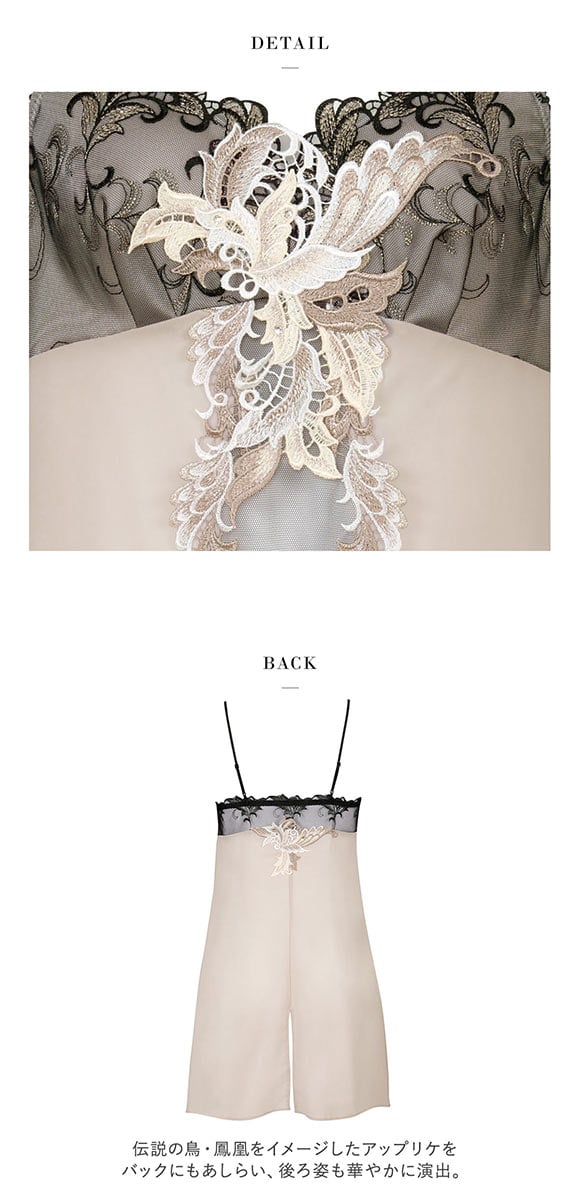 ワコール Wacoal サルート Salute 23AW先行 92G STJ292 スリップ ランジェリー ML 80丈 スタンダードシルエット プレステージ