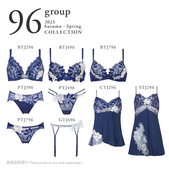 ワコール Wacoal サルート Salute 23AW 96G STJ296 スリップ ランジェリー ML 80丈 スタンダードシルエット シーズン