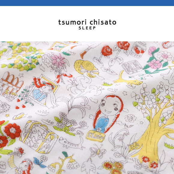 ワコール ツモリチサト ワンダーフォレスト ノンワイヤーブラジャー ML Wacoal tsumori chisato SLEEP