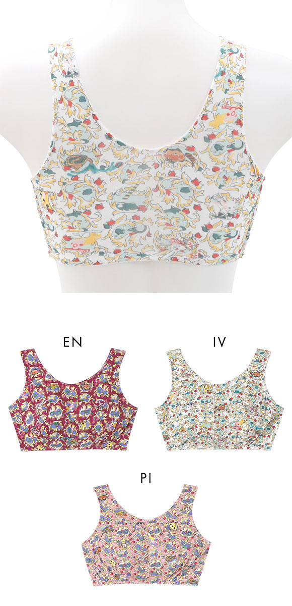 ワコール ツモリチサト 不思議の国 ナイトアップブラ ナイトブラ ノンワイヤー ブラジャー LL3L Wacoal tsumori chisato SLEEP