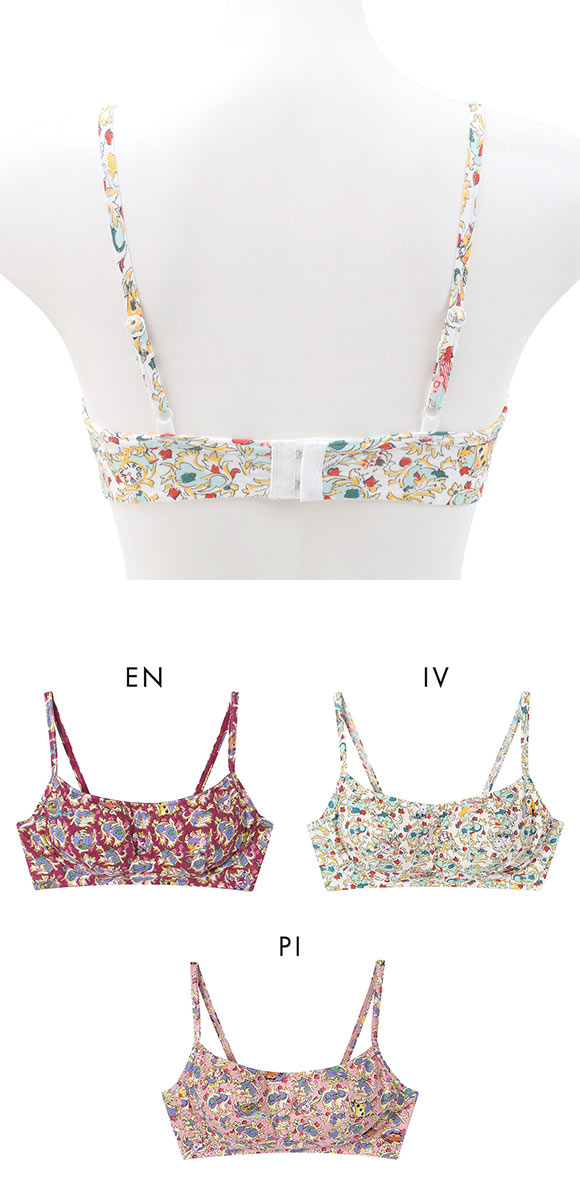 ワコール ツモリチサト 不思議の国 ノンワイヤー ブラジャー LL Wacoal tsumori chisato SLEEP