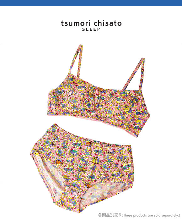 ワコール ツモリチサト 不思議の国 ノンワイヤーブラジャー ML Wacoal tsumori chisato SLEEP