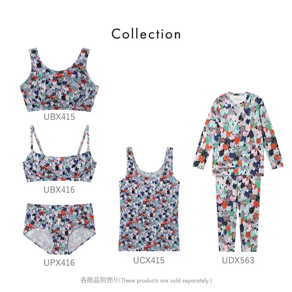 ワコール ツモリチサト ハートネコ ノースリーブ カップ付き タンクトップ インナー ML 下着 Wacoal tsumori chisato SLEEP