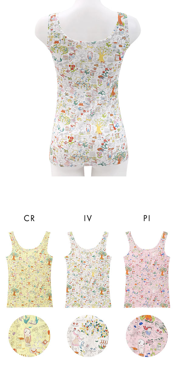 ワコール ツモリチサト ワンダーフォレスト ノースリーブ カップ付き インナー タンクトップ ML Wacoal tsumori chisato SLEEP