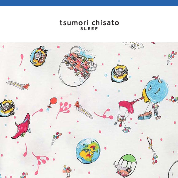 ワコール ツモリチサト 空に輝く星座 ノースリーブ カップ付き インナー タンクトップ ML Wacoal tsumori chisato SLEEP