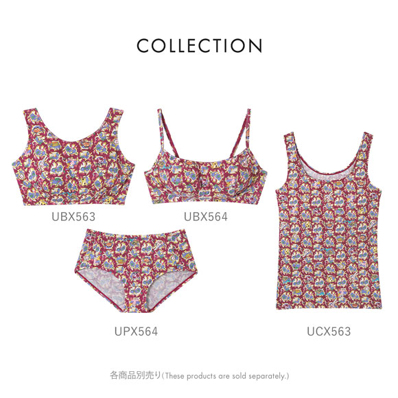 ワコール ツモリチサト 不思議の国 ノースリーブ カップ付き インナー タンクトップ LL Wacoal tsumori chisato SLEEP