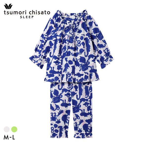 ワコール ツモリチサト 冒険の旅 パジャマ 上下セット 8分袖 8分丈 綿100％ Wacoal tsumori chisato SLEEP