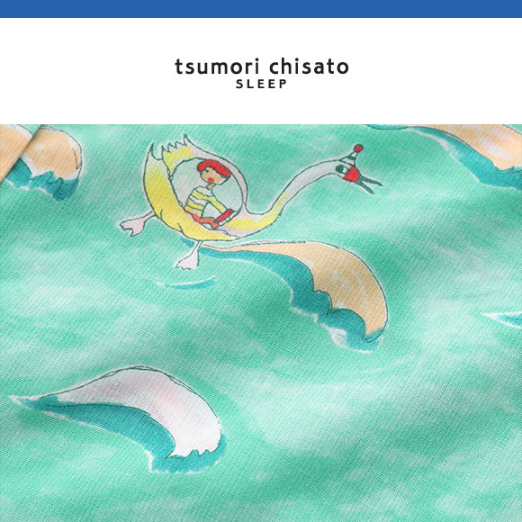 ワコール ツモリチサト 冒険の旅 スワンボート シャツパジャマ 長袖 ルームウェア 上下セット 綿100％ Wacoal tsumori chisato SLEEP