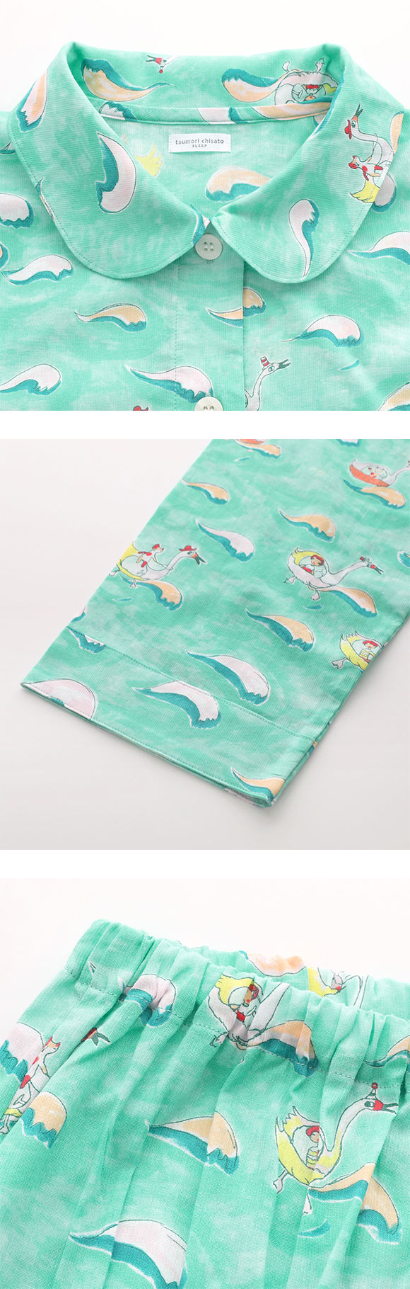 ワコール ツモリチサト 冒険の旅 スワンボート シャツパジャマ 長袖 ルームウェア 上下セット 綿100％ Wacoal tsumori chisato SLEEP