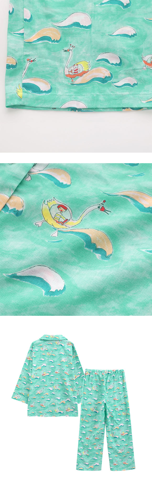 ワコール ツモリチサト 冒険の旅 スワンボート シャツパジャマ 長袖 ルームウェア 上下セット 綿100％ Wacoal tsumori chisato SLEEP