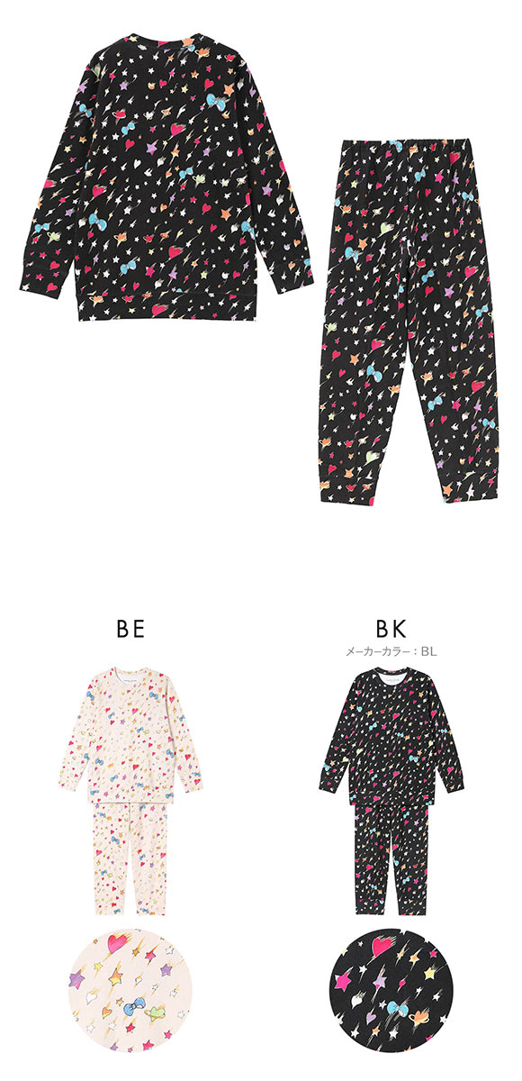ワコール ツモリチサト スリープ 不思議の国 長袖パジャマ 上下セット ルームウェア レディース tsumori chisato SLEEP