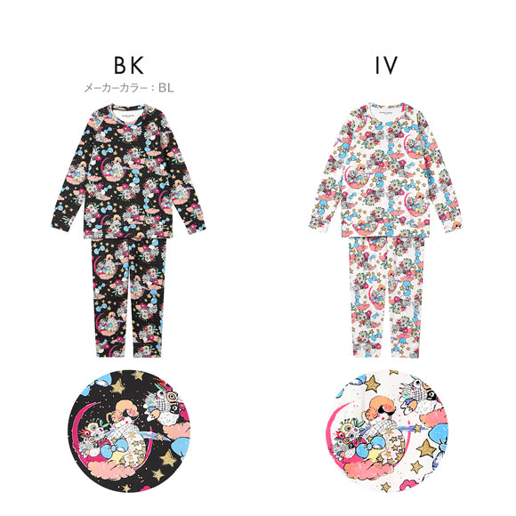 ワコール ツモリチサト 不思議の国 長袖パジャマ 上下セット ルーム