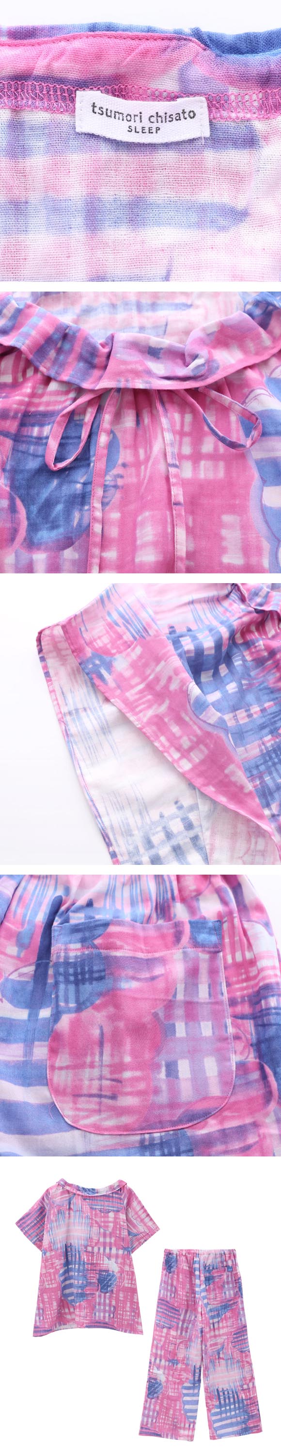 ワコール ツモリチサト パジャマ 半袖 上下セット 二重ガーゼ 綿100％ ルームウェア Wacoal tsumori chisato SLEEP
