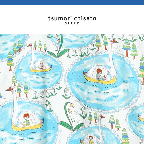 ワコール ツモリチサト スリープ 30周年 冒険の旅 スワンボート パジャマ 長袖 上下セット ルームウェア 綿100％ Wacoal tsumori chisato SLEEP