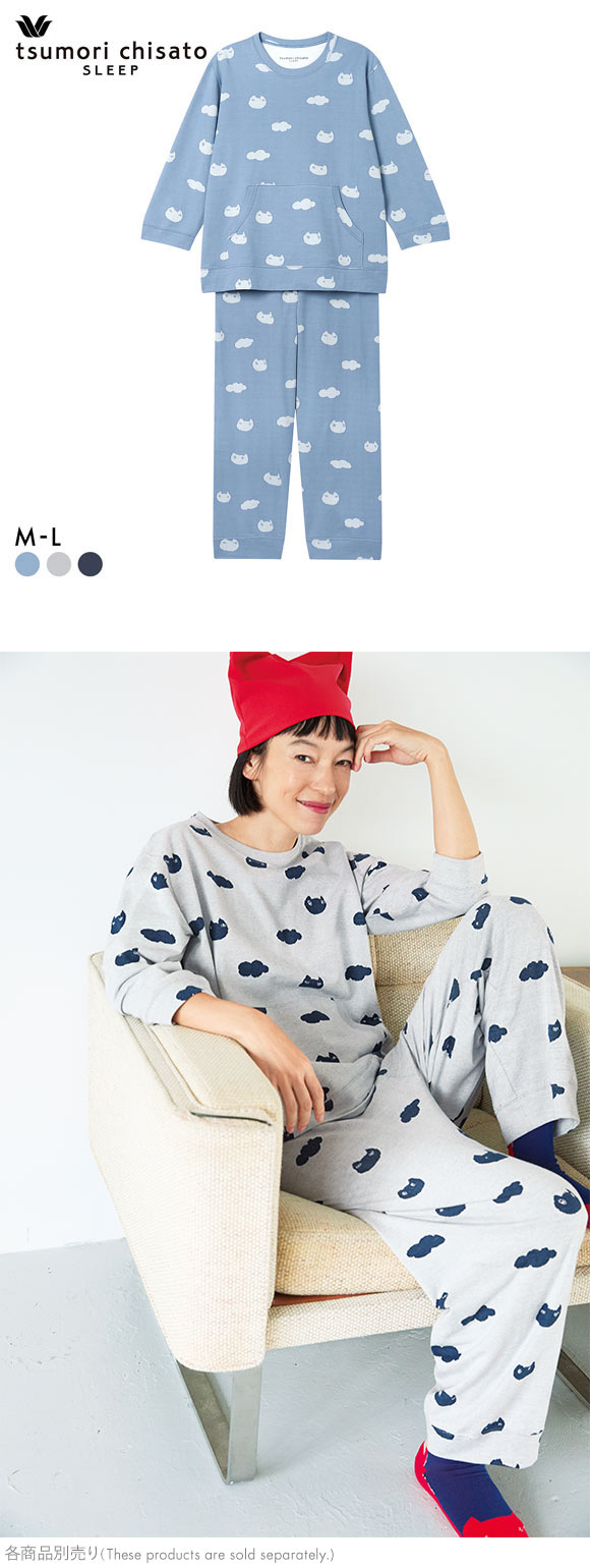 ツモリチサト　 ワコール　新品　パンツ（M）　ルームウエア　綿100％ ワコール ツモリチサト ねこ パジャマ 長袖 上下セット ルームウェア