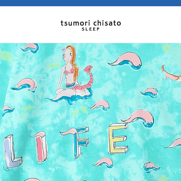 ワコール ツモリチサト 冒険の旅 パジャマ 長袖 ルームウェア 上下セット 綿100％ Wacoal tsumori chisato SLEEP