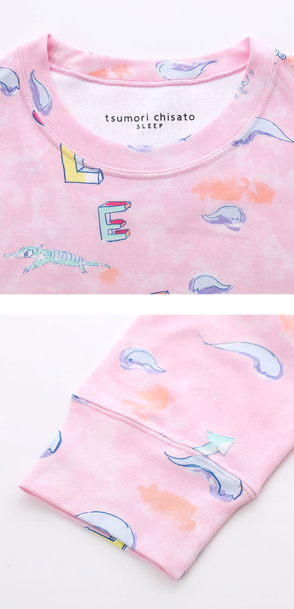ワコール ツモリチサト 冒険の旅 パジャマ 長袖 ルームウェア 上下セット 綿100％ Wacoal tsumori chisato SLEEP