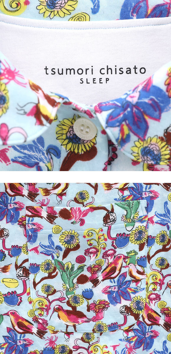ワコール　カラフルパジャマ♥tsumori chisato L寸上下セット ワコール カラフルパジャマ♥tsumori chisato L寸上下セット