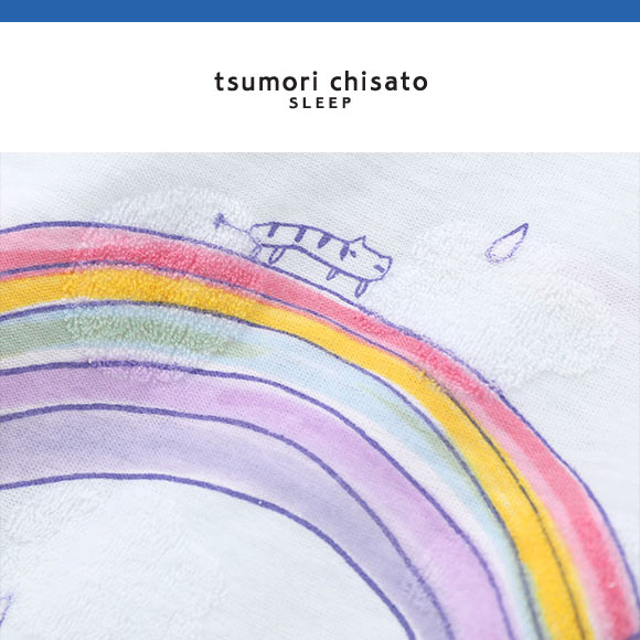 ワコール ツモリチサト 虹 パジャマ 長袖 ルームウェア 上下セット 綿100％ Wacoal tsumori chisato SLEEP