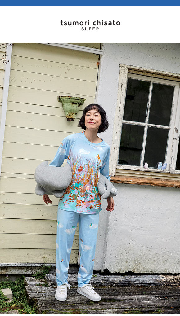 ワコール ツモリチサト 森の惑星 パジャマ 長袖 上下セット ルームウェア 綿100％ Wacoal tsumori chisato SLEEP