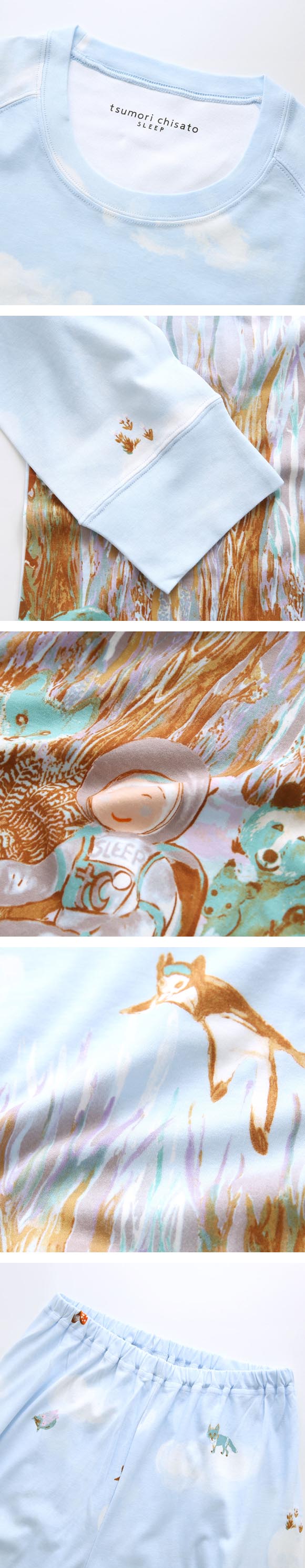 ワコール ツモリチサト 森の惑星 パジャマ 長袖 上下セット ルームウェア 綿100％ Wacoal tsumori chisato SLEEP