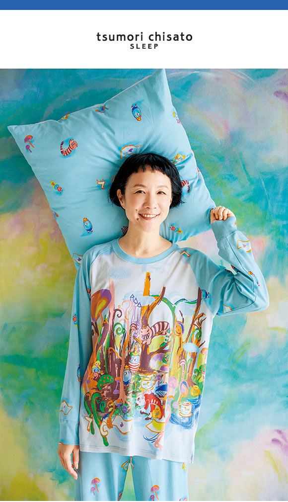 ワコール ツモリチサト 不思議の国 パジャマ 長袖 上下セット ルームウェア 綿100％ Wacoal tsumori chisato SLEEP