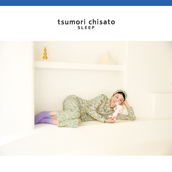 ワコール ツモリチサト 不思議の国 シャツパジャマ 長袖 上下セット