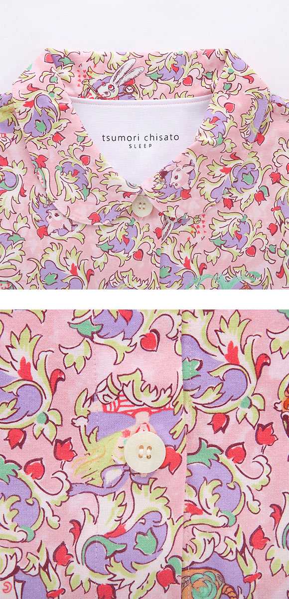 ワコール ツモリチサト 不思議の国 シャツパジャマ 長袖 上下セット ルームウェア 綿100％ Wacoal tsumori chisato SLEEP