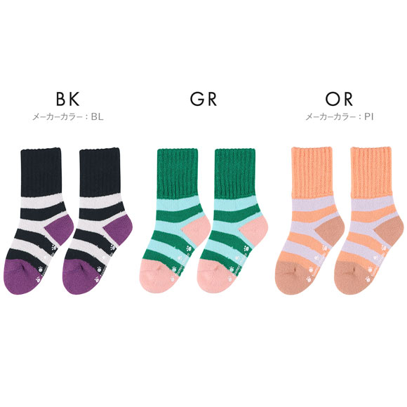 ワコール ツモリチサト スリープ ソックス 靴下 肌側起毛 すべり止めつき Wacoal tsumori chisato SLEEP
