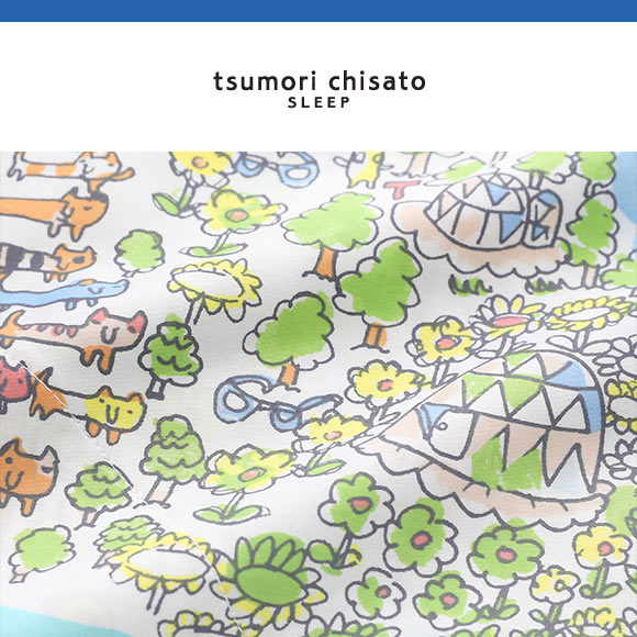 ワコール ツモリチサト 冒険の旅 ワンピース ルームウェア 長袖 パジャマ サテン 綿100％ Wacoal tsumori chisato SLEEP
