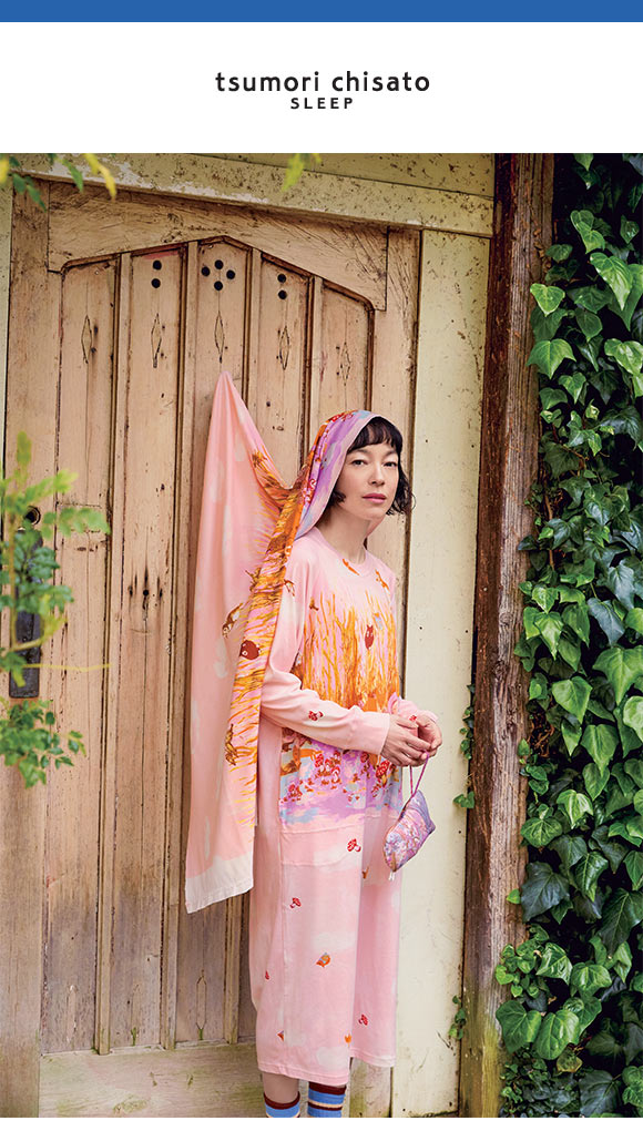 ワコール ツモリチサト 森の惑星 パジャマ ワンピース ルームウェア 長袖 ロンパース 綿100％ Wacoal tsumori chisato SLEEP