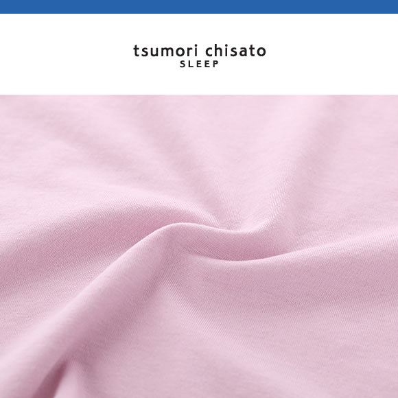 ワコール ツモリチサト ショーツ あさめ ML 綿混 やわらかな肌ざわり Wacoal tsumori chisato SLEEP