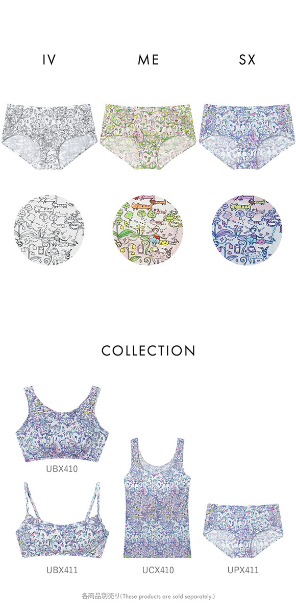 ワコール ツモリチサト 森の中でグランピング ショーツ ノーマル LL Wacoal tsumori chisato SLEEP