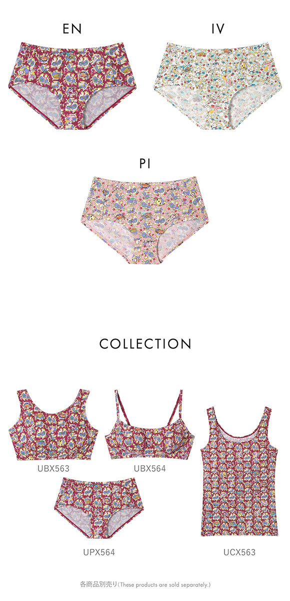 ワコール ツモリチサト 不思議の国 ショーツ ノーマル LL Wacoal tsumori chisato SLEEP