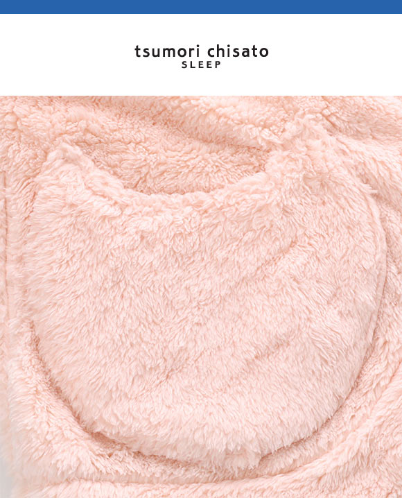 ワコール ツモリチサト スリープ フリース 羽織 ローブ ロング袖 ミドル丈 もこもこ ネコ Wacoal tsumori chisato SLEEP