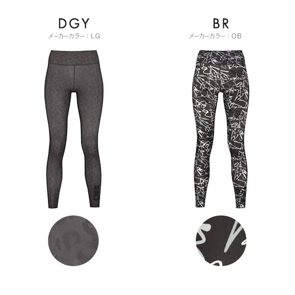 ワコール シーダブリューエックス CW-X STYLE FREE スタイルフリーボトム Womens VCY299 ロングパンツ Wacoal