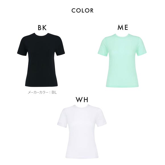 ワコール ゴコチ cooomy. クーミー シアートップス Tシャツ 半袖 3分袖 インナー WGG111 ML Wacoal GOCOCi Uネック