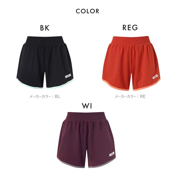 ワコール ゴコチ cooomy. クーミー インナー ボトムス 1分丈 WGG333 ML Wacoal GOCOCi