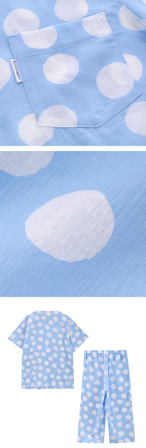 ワコール 睡眠科学 SOU・SOU柄 シャツパジャマ レディース 高島ちぢみ