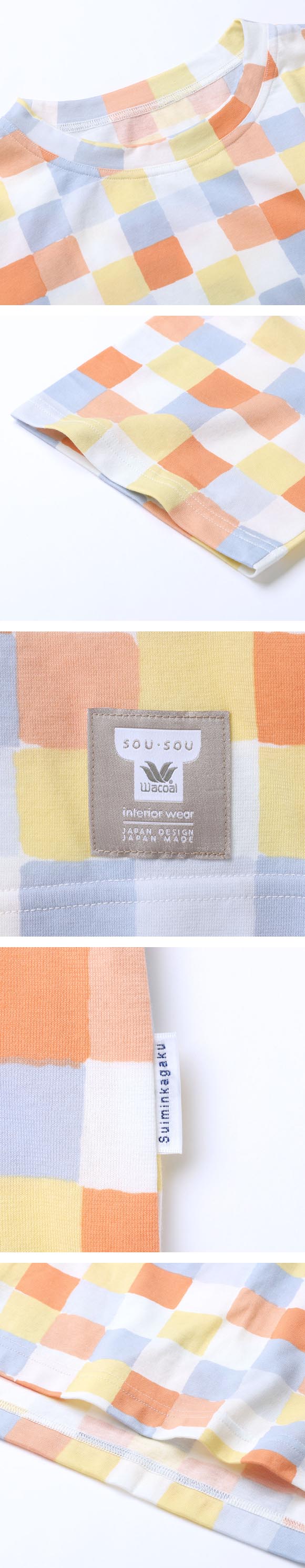 ワコール 睡眠科学 SOU･SOU柄 ルームウェア パジャマ レディース 5分袖 7分丈パンツ 上下セット やわらか 綿100％ Wacoal