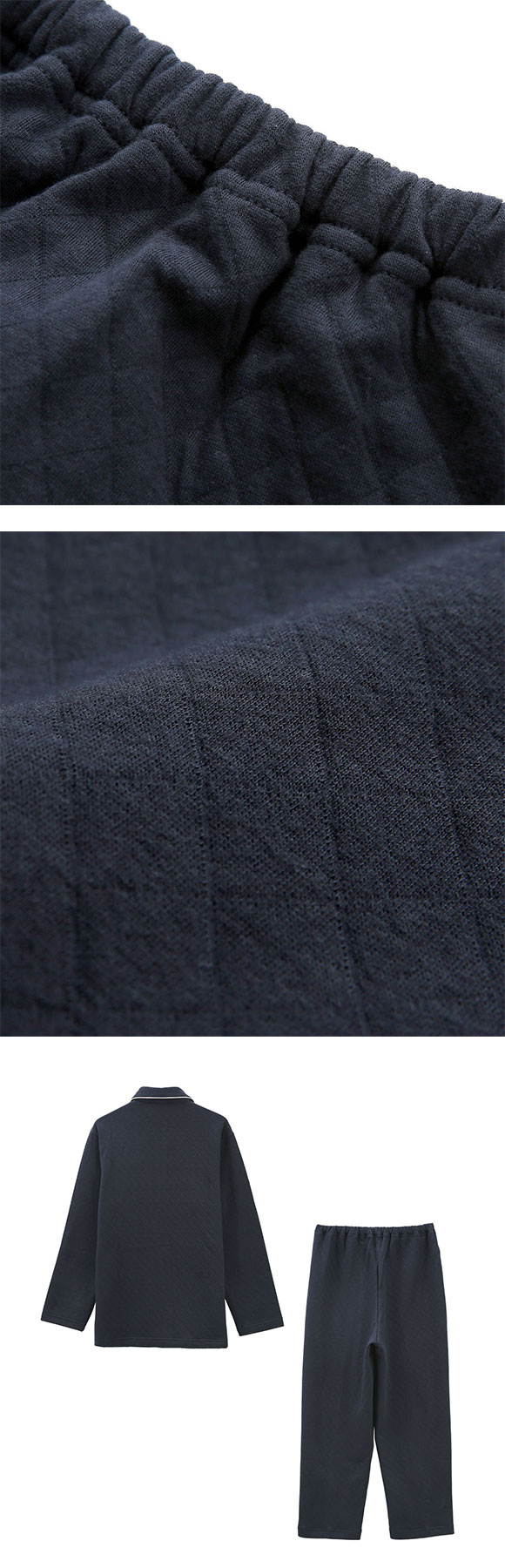 ワコール Wacoal 睡眠科学 ふわごころ パジャマ上下セット あったか 綿100％ キルト レディース