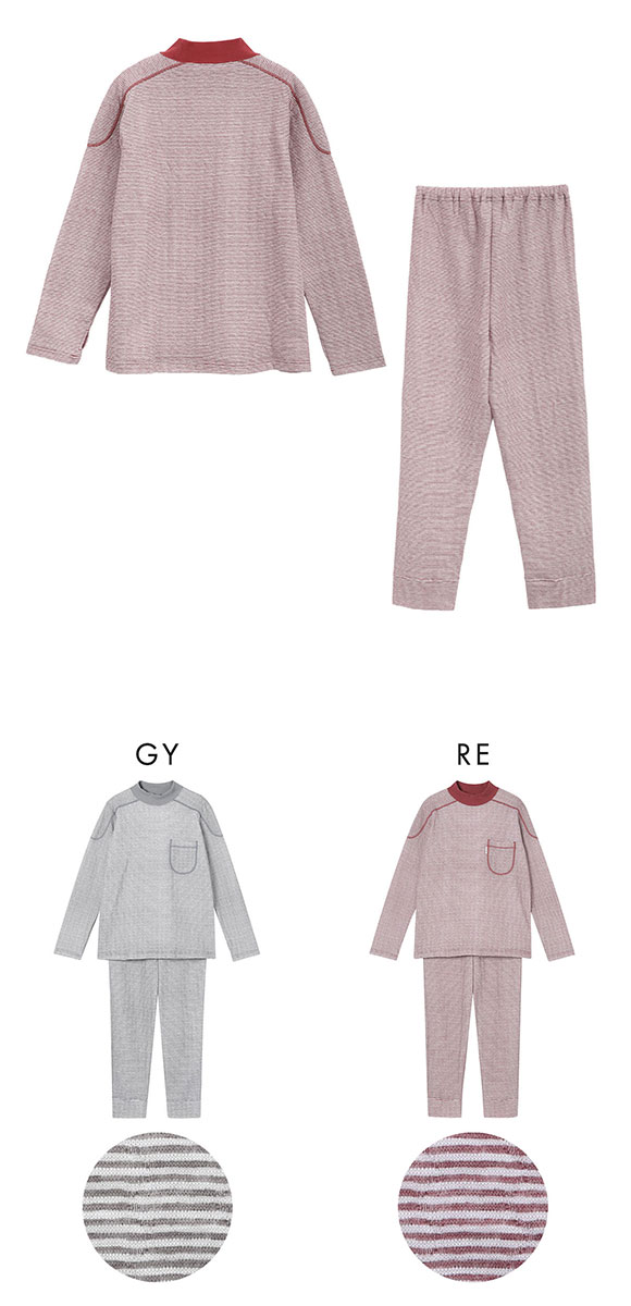 ワコール 睡眠科学 レディース パジャマ あったか 長袖 上下セット ルームウェア ハイネック 吸湿発熱 保温 Wacoal