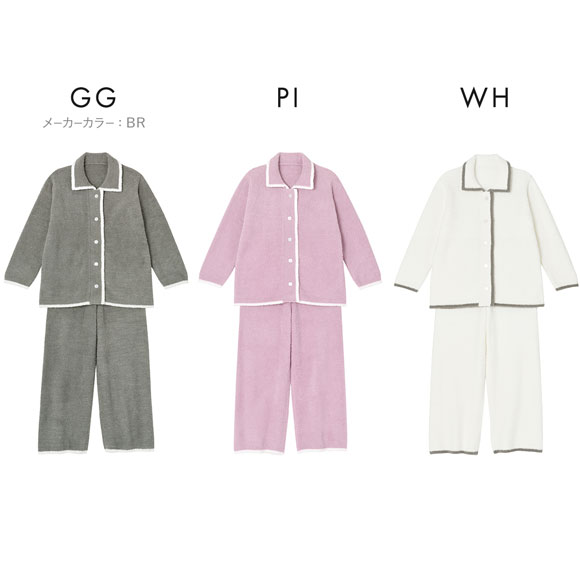 ワコール Wacoal 睡眠科学 レディース シャツパジャマ 上下セット ふんわり あったか 長袖 ML