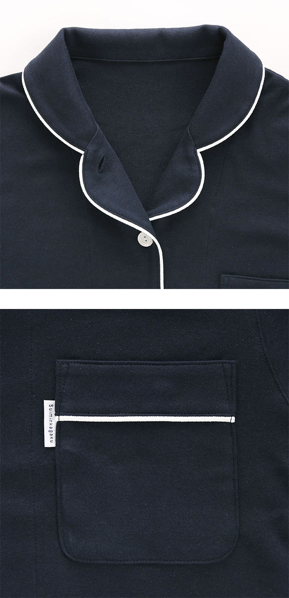 ワコール Wacoal 睡眠科学 シャツパジャマ 綿100％ なめらかでやわらかい 天綿 ML レディース 長袖